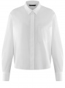 Рубашка оверсайз укороченная из хлопка oodji для женщины (белый), 13K11033/13175N/1000N