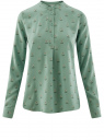 Блузка вискозная А-образного силуэта oodji для женщины (зеленый), 21411113B/26346/6529F