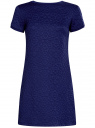 Платье свободного силуэта из фактурной ткани oodji для женщины (синий), 14000162/45984/7500N