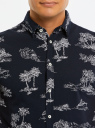 Рубашка хлопковая с коротким рукавом oodji для мужчины (синий), 5L301003I/46748N/7910O