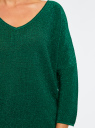 Джемпер свободного силуэта с вырезом-капелькой на спине oodji для Женщины (зеленый), 63812627/47561/6E00X