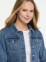 Куртка джинсовая базовая oodji для женщины (синий), 11109030-3/50822/7500W