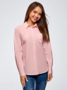 Рубашка базовая из хлопка oodji для женщины (розовый), 13K03007B/26357/4001N