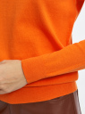 Джемпер базовый с круглым вырезом oodji для Женщина (оранжевый), 63812567-1B/46192/5500N