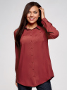 Блузка с нагрудными карманами и регулировкой длины рукава oodji для женщины (красный), 11400355-8B/48458/4900N
