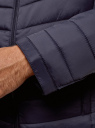 Куртка стеганая с капюшоном oodji для Мужчина (синий), 1B112001M/25278N/7500N