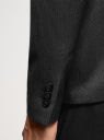Пиджак на пуговицах с воротником-стойкой oodji для Мужчина (серый), 2L400165M/47154N/2500O