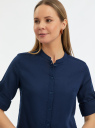 Рубашка хлопковая с воротником-стойкой oodji для Женщина (синий), 23L12001B/45608/7900N