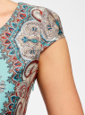 Платье хлопковое с этническим принтом oodji для женщины (бирюзовый), 21911008-5/33587/7333E
