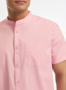 Рубашка с воротником-стойкой и коротким рукавом oodji для Мужчины (розовый), 3L230001M/14885/4100N