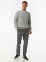 Джемпер вязаный из хлопка oodji для Мужчины (серый) Джемпер вязаный из хлопка oodji для Мужчины (серый), 4L107149M/51106/1220M