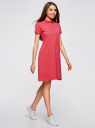 Платье-поло из ткани пике oodji для Женщины (розовый), 24001118-1/47005/4D00N