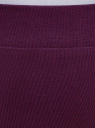 Юбка-карандаш базовая oodji для Женщины (фиолетовый), 14101099B/47420/8800N