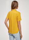Блузка вискозная с короткими рукавами oodji для Женщина (желтый), 11411137B/14897/5200N