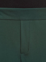 Брюки зауженные на эластичном поясе oodji для женщины (зеленый), 11703091/18600/6900N