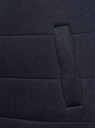 Куртка трикотажная утепленная oodji для Мужчина (синий), 1L112023M/46320N/7900N