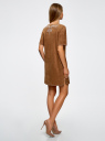 Платье из искусственной замши с декором из металлических страз oodji для женщины (коричневый), 18L01001/45622/3700N