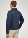 Куртка джинсовая на пуговицах oodji для мужчины (синий), 6L300011M/35771/7900W
