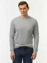 Свитшот хлопковый с длинным рукавом oodji для Мужчины (серый), 5B113002M-1/46738N/2000M