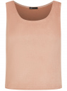 Топ из искусственной замши oodji для Женщины (розовый), 18Q00004/51701/4B01N