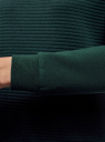 Свитшот комбинированный с полочкой из фактурной ткани oodji для женщины (зеленый), 14801044-1/19611/6C12P