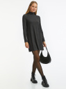 Платье трикотажное с воротником-стойкой oodji для Женщины (серый) Платье трикотажное с воротником-стойкой oodji для Женщины (серый), 14001260/49892/2500M