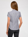 Рубашка хлопковая с коротким рукавом oodji для женщины (синий), 13K01004B/33081/1079S