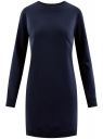 Платье в спортивном стиле базовое oodji для Женщины (синий), 14001199B/46919/7900N