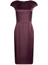 Платье-футляр с вырезом-лодочкой oodji для женщины (фиолетовый), 11902163-1/32700/8800N