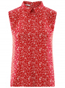 Топ базовый из струящейся ткани oodji для женщины (красный), 14911006B/43414/4530F