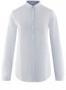 Рубашка хлопковая с длинным рукавом oodji для женщины (белый), 13L11032/49806/1070S