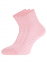 Комплект хлопковых носков в полоску (3 пары) oodji для женщины (розовый), 57102813T3/48022/5
