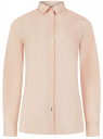 Рубашка базовая из хлопка oodji для женщины (розовый), 13K03007B/26357/4B00N