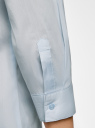 Рубашка с нагрудным карманом и рукавом 3/4 oodji для женщины (синий), 13K01005B/42083/7001N