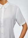 Блузка вискозная с короткими рукавами oodji для женщины (белый), 11411137-2B/26346/1200N