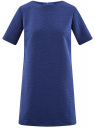 Платье из фактурной ткани прямого силуэта oodji для Женщины (синий), 24001110-3/42316/7501N