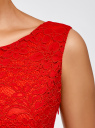 Платье из кружева без рукавов oodji для женщины (красный), 11905022-2/42984/4500N