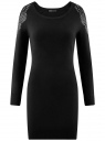 Платье со стразами на плечах oodji для женщины (черный), 63912083-3/42255/2900X