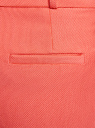 Брюки из фактурной ткани с ремнем oodji для женщины (красный), 21714019-3/46742/4300N