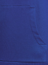 Худи базовая с карманом oodji для Мужчины (синий), 5B111004M/47648N/7500N