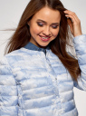 Куртка стеганая с круглым вырезом oodji для Женщина (синий), 10204040-1B/42257/7080O
