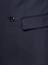 Пиджак двубортный приталенный oodji для мужчины (синий), 2L440156M/50292N/7900N