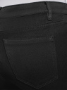Джинсы skinny со средней посадкой  oodji для женщины (черный), 12104061B/38206/2900W