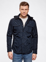 Куртка-ветровка с капюшоном oodji для мужчины (синий), 1L515009M/44089N/7900N