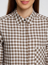 Рубашка свободного силуэта с регулировкой длины рукава oodji для Женщины (коричневый), 11411099-1/43566/6812C