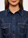 Платье-рубашка джинсовое oodji для Женщины (синий), 12909057/47408/7900W