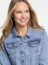 Куртка джинсовая базовая oodji для женщины (синий), 11109030-3/50822/7000W