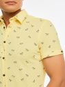 Рубашка хлопковая с коротким рукавом oodji для мужчины (желтый), 5L301003I/46748N/5079O