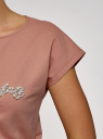 Платье с резинкой на талии oodji для Женщины (розовый), 14008021-8/46155/4A12P