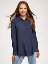 Блузка с нагрудными карманами и регулировкой длины рукава oodji для женщины (синий), 11400355-10B/42540/7900N